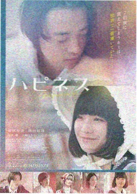免费h复仇者联盟